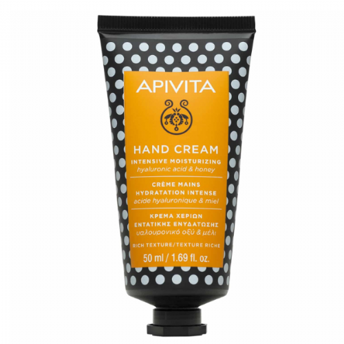 Apivita crema de manos hidratante intensiva