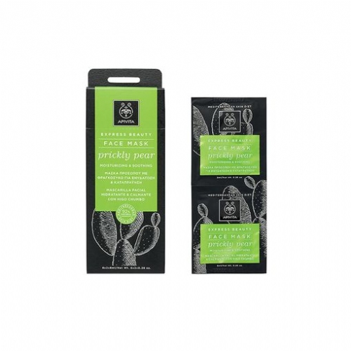 Apivita mascarilla higo hidratante calmante prickly pear 2x 8 ml