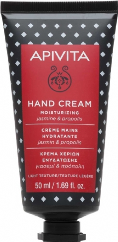 Apivita crema de manos hidratante 50 ml