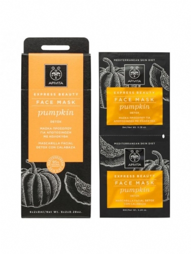 Apivita mascarilla facial detox  pumpkin 2 x8 ml