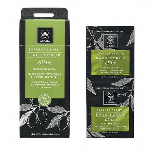 Apivita mascarilla exfoliante facial oliva 2 x 8 ml