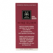 Apivita beevine elixir contorno de ojos y labios 15 ml