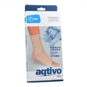 Tobillera elastica prim aqtivo skin 1 unidad talla s - prim aqtivo skin