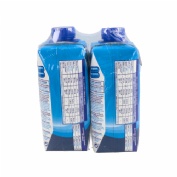 BIORALSUERO (200 ML  3 TETRABIK)