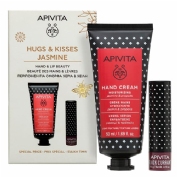 Apivita pack granada crema de manos hidra jazmin+ labial granada
