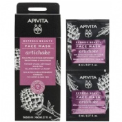 Apivita mascarilla iluminadora artichoke  2x8ml